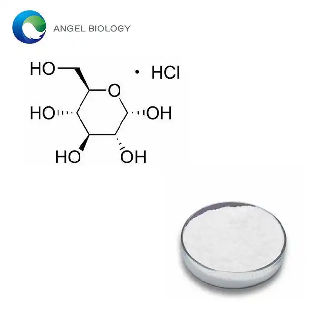 D-Glucosamine Hydrochloride Powder
